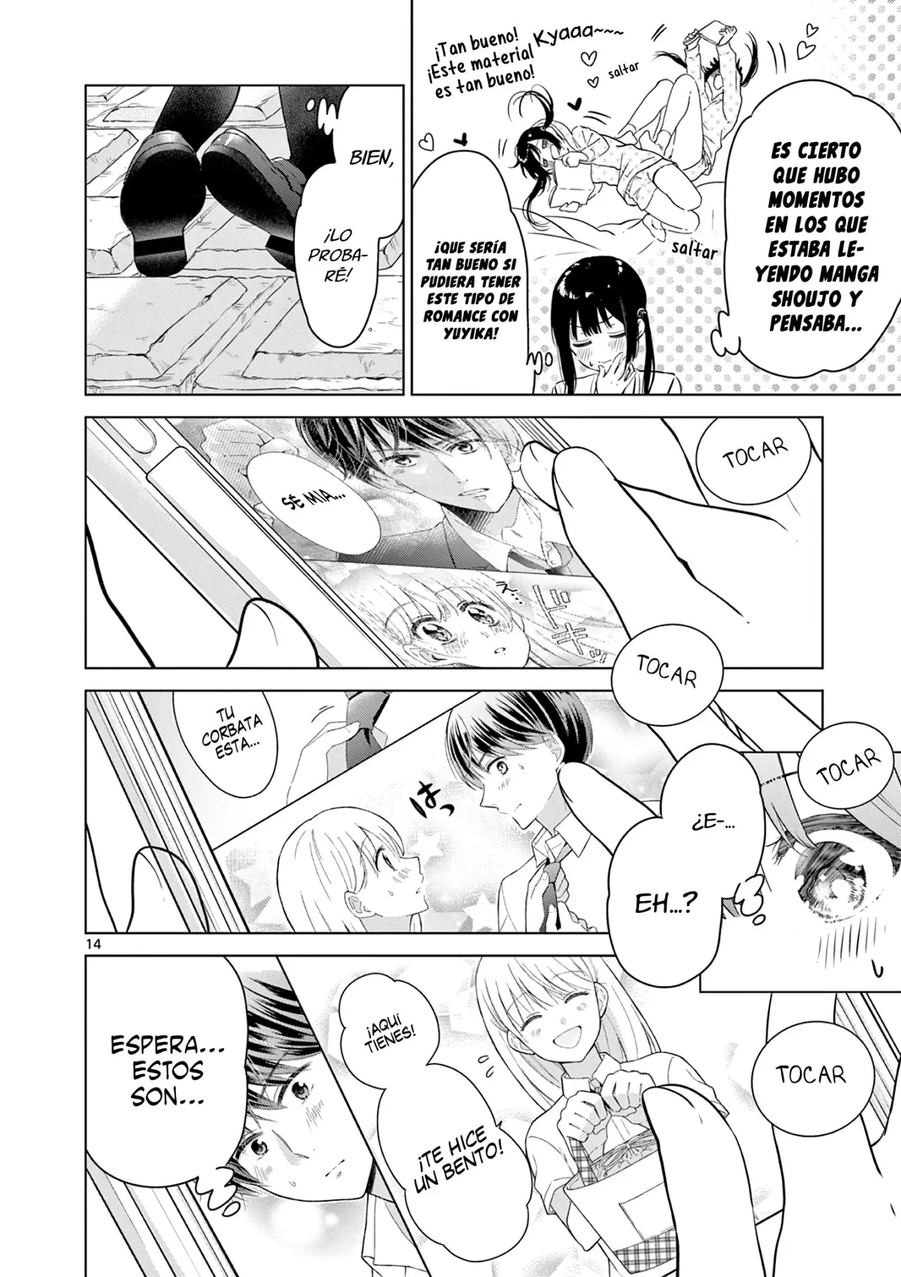 I Want to End the Game That I Love (Aishiteru Game wo Owarasetai) (2021) - Capítulo 13 - Página 17 - LectorTMOo