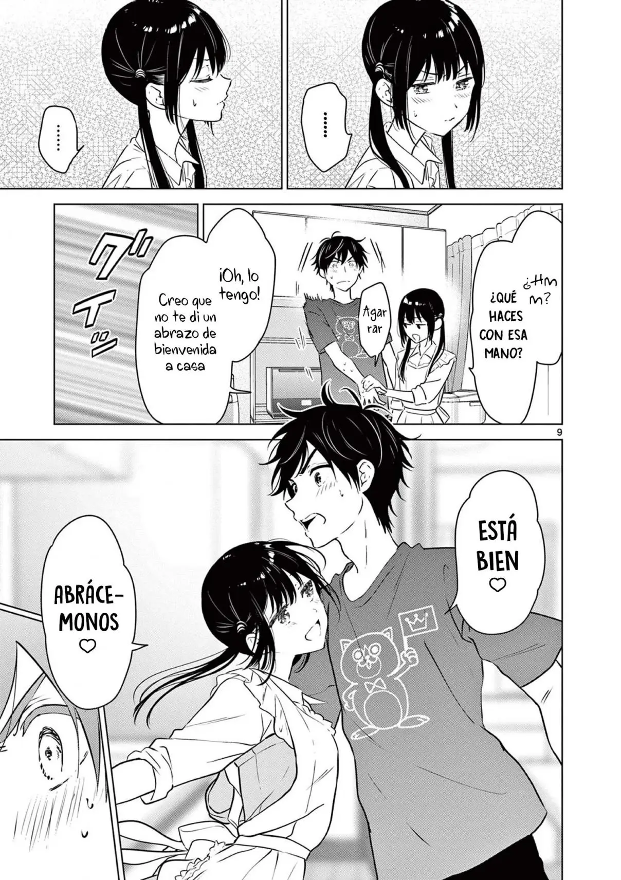 I Want to End the Game That I Love (Aishiteru Game wo Owarasetai) (2021) - Capítulo 15 - Página 12 - LectorTMOo
