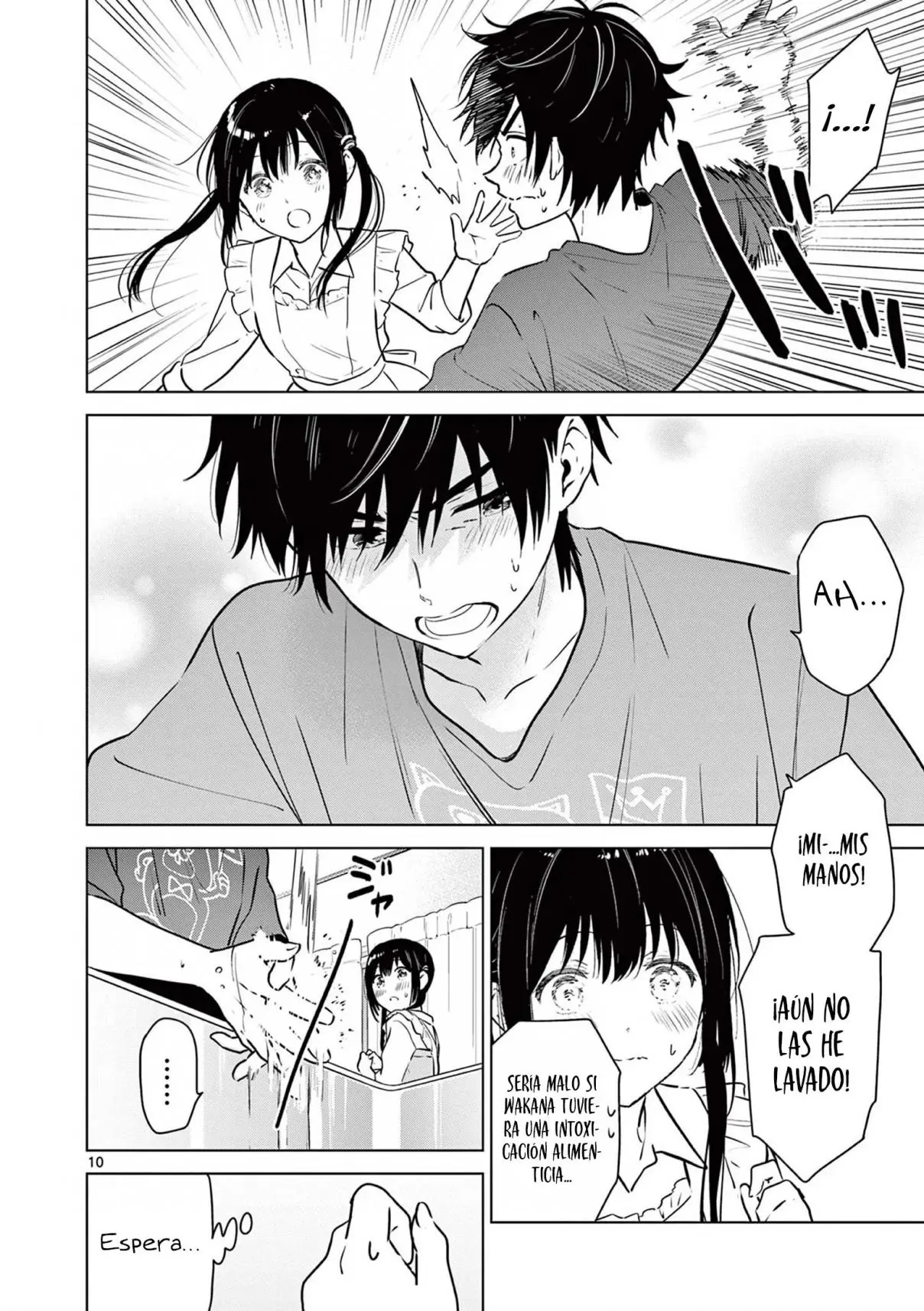 I Want to End the Game That I Love (Aishiteru Game wo Owarasetai) (2021) - Capítulo 15 - Página 13 - LectorTMOo
