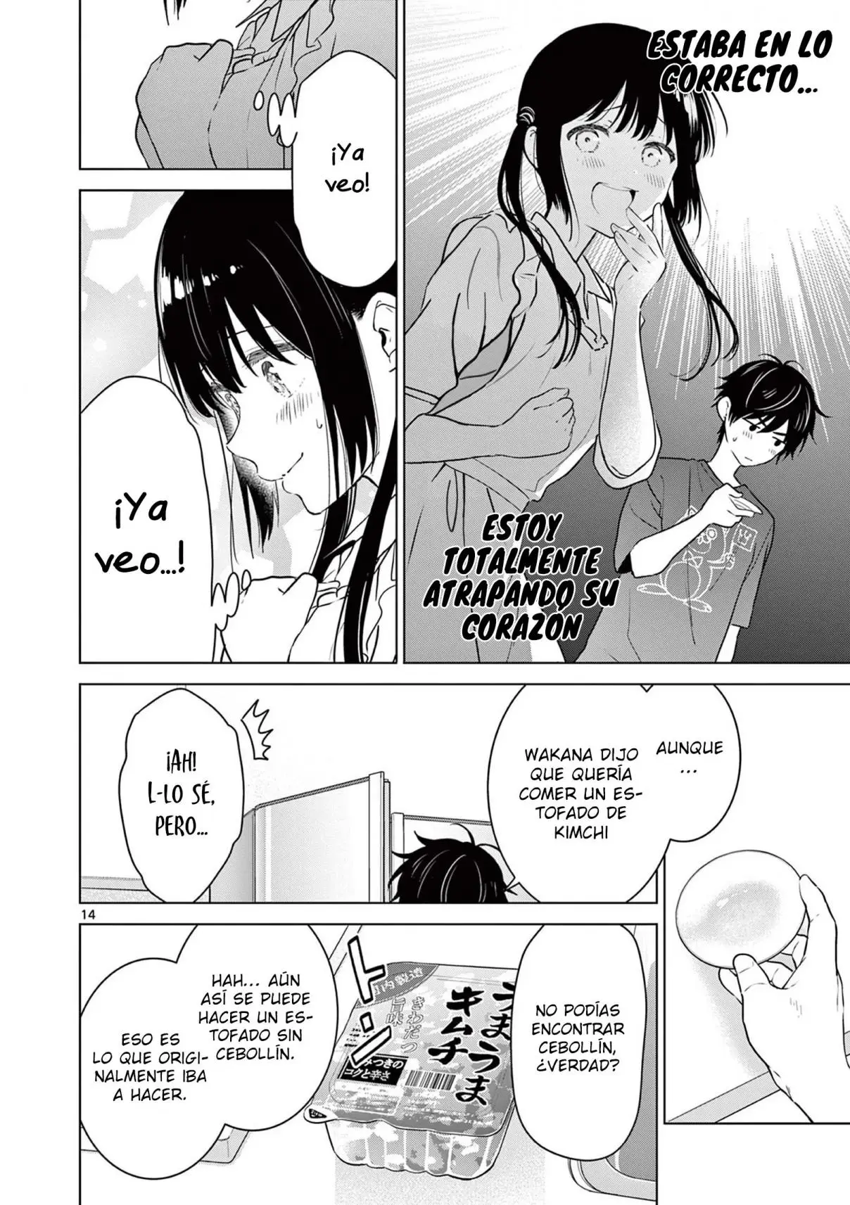 I Want to End the Game That I Love (Aishiteru Game wo Owarasetai) (2021) - Capítulo 15 - Página 17 - LectorTMOo