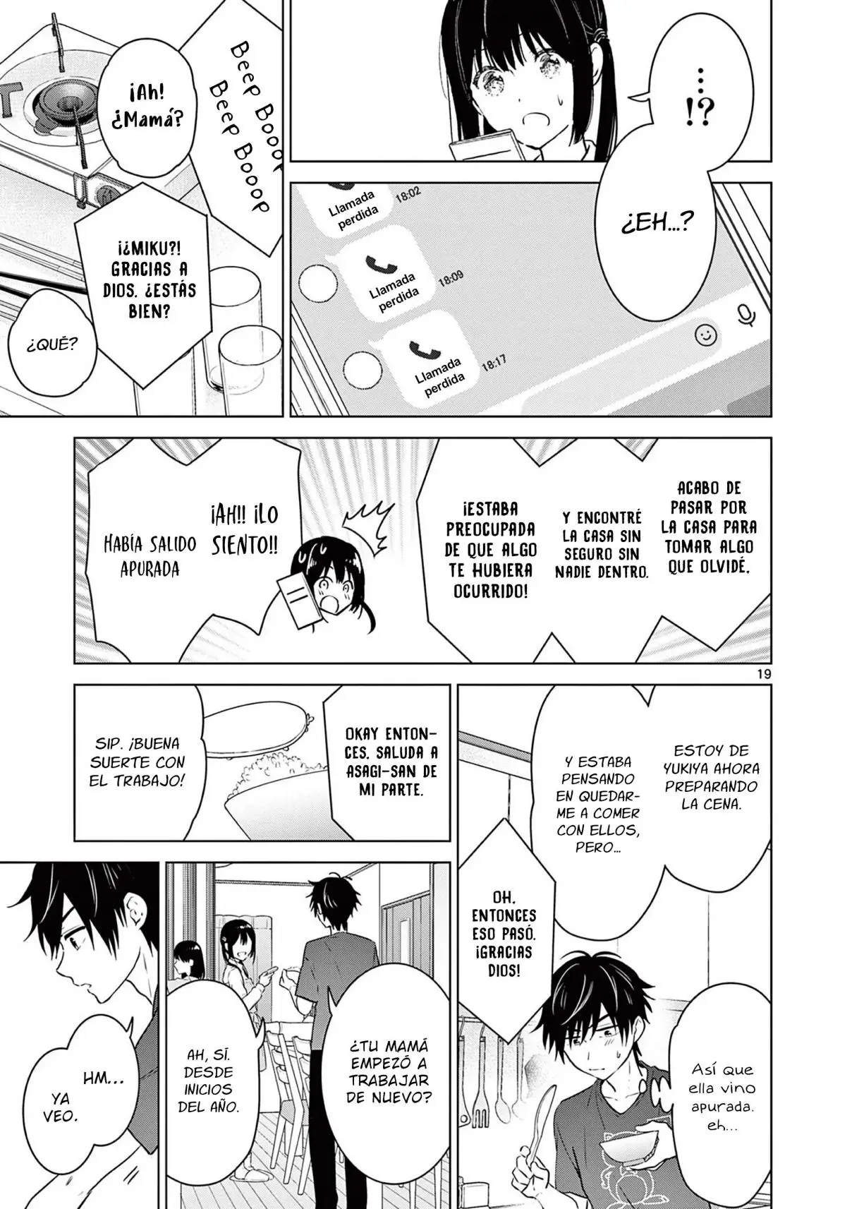 I Want to End the Game That I Love (Aishiteru Game wo Owarasetai) (2021) - Capítulo 15 - Página 22 - LectorTMOo