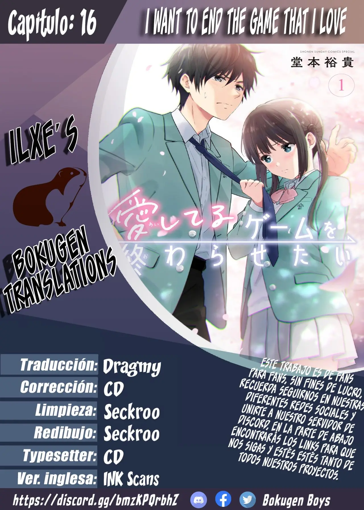 I Want to End the Game That I Love (Aishiteru Game wo Owarasetai) (2021) - Capítulo 16 - Página 1 - LectorTMOo