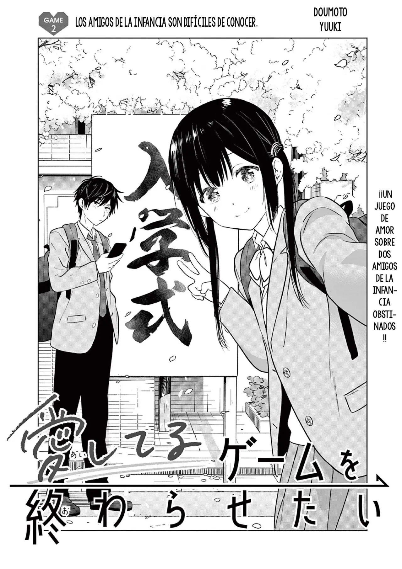 I Want to End the Game That I Love (Aishiteru Game wo Owarasetai) (2021) - Capítulo 2 - Página 6 - LectorTMOo