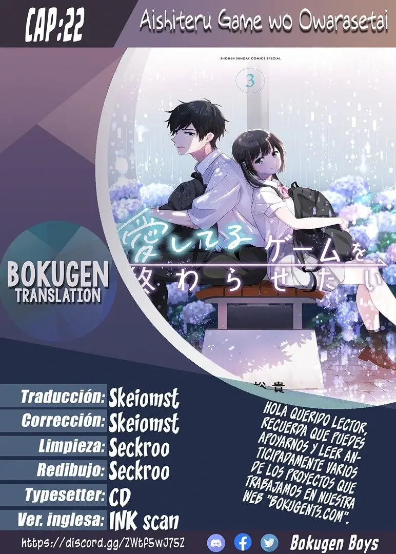 I Want to End the Game That I Love (Aishiteru Game wo Owarasetai) (2021) - Capítulo 22 - Página 1 - LectorTMOo