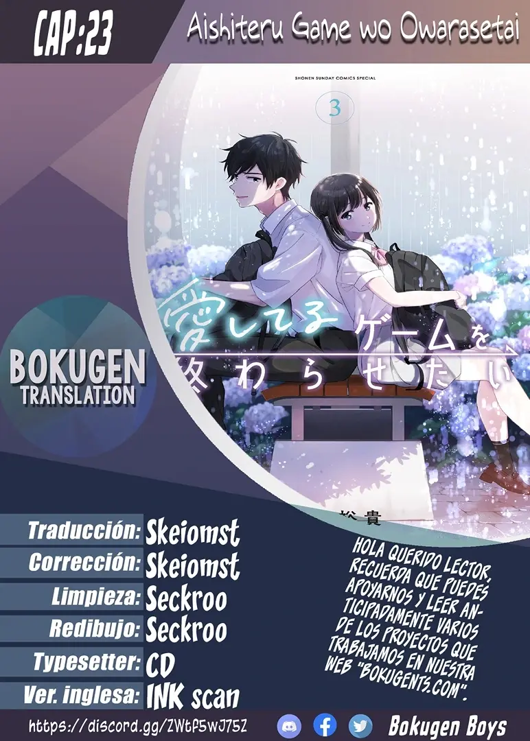 I Want to End the Game That I Love (Aishiteru Game wo Owarasetai) (2021) - Capítulo 23 - Página 1 - LectorTMOo