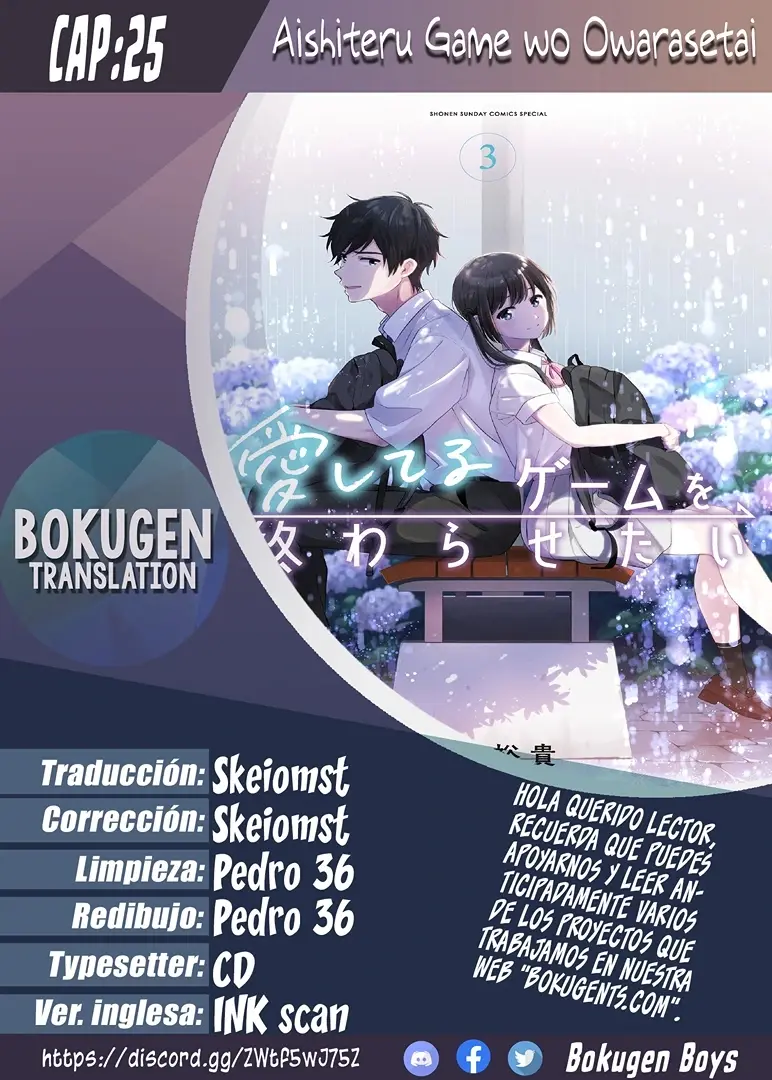 I Want to End the Game That I Love (Aishiteru Game wo Owarasetai) (2021) - Capítulo 25 - Página 1 - LectorTMOo