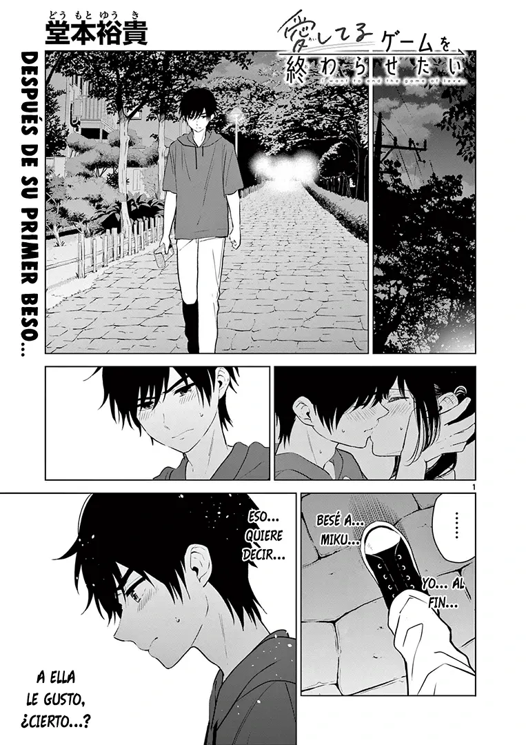 I Want to End the Game That I Love (Aishiteru Game wo Owarasetai) (2021) - Capítulo 25 - Página 2 - LectorTMOo