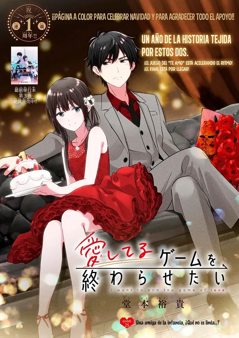 I Want to End the Game That I Love (Aishiteru Game wo Owarasetai) (2021) - Capítulo 25 - Página 4 - LectorTMOo