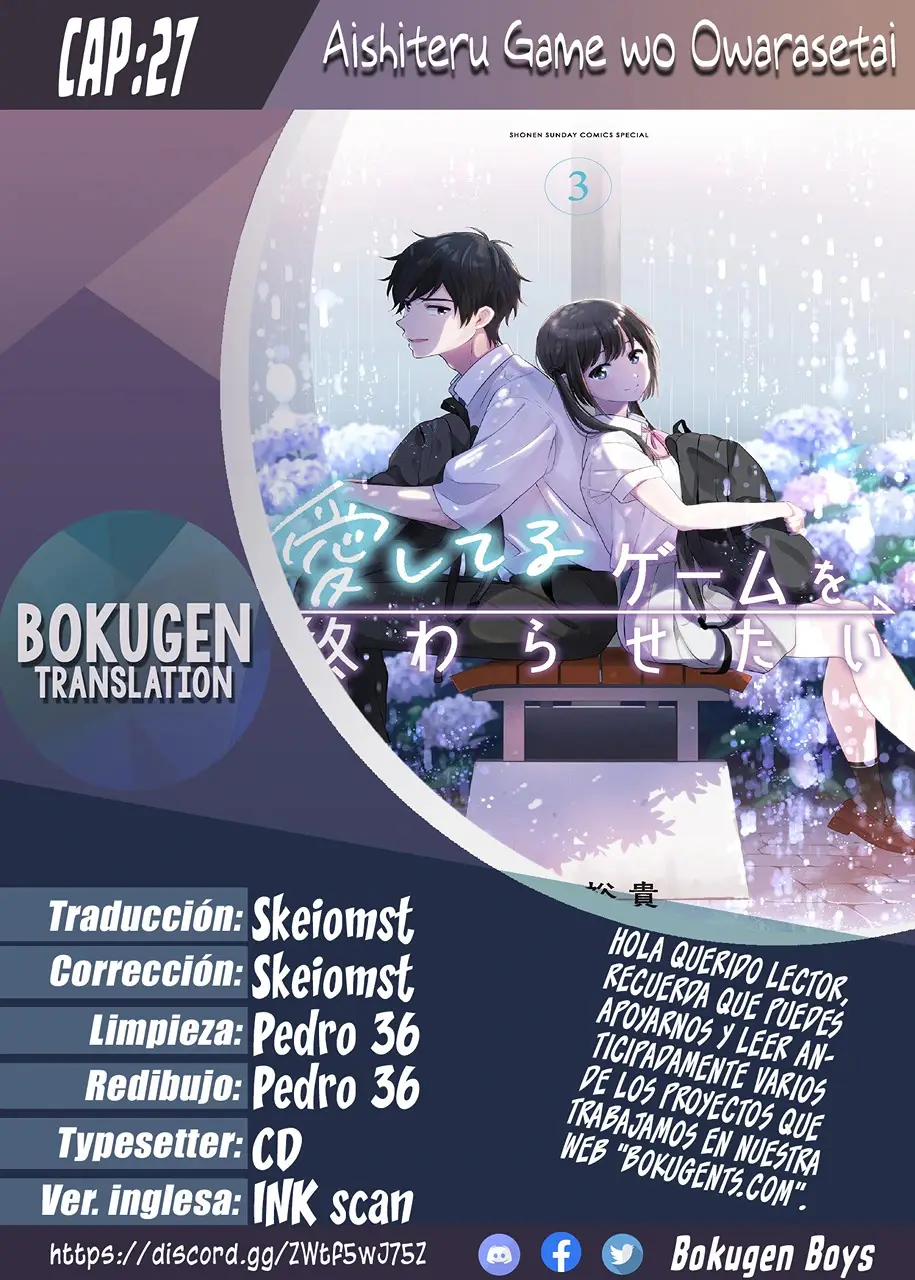 I Want to End the Game That I Love (Aishiteru Game wo Owarasetai) (2021) - Capítulo 27 - Página 1 - LectorTMOo