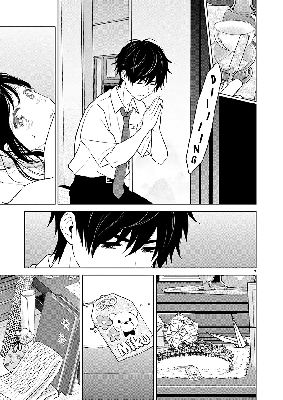 I Want to End the Game That I Love (Aishiteru Game wo Owarasetai) (2021) - Capítulo 27 - Página 10 - LectorTMOo