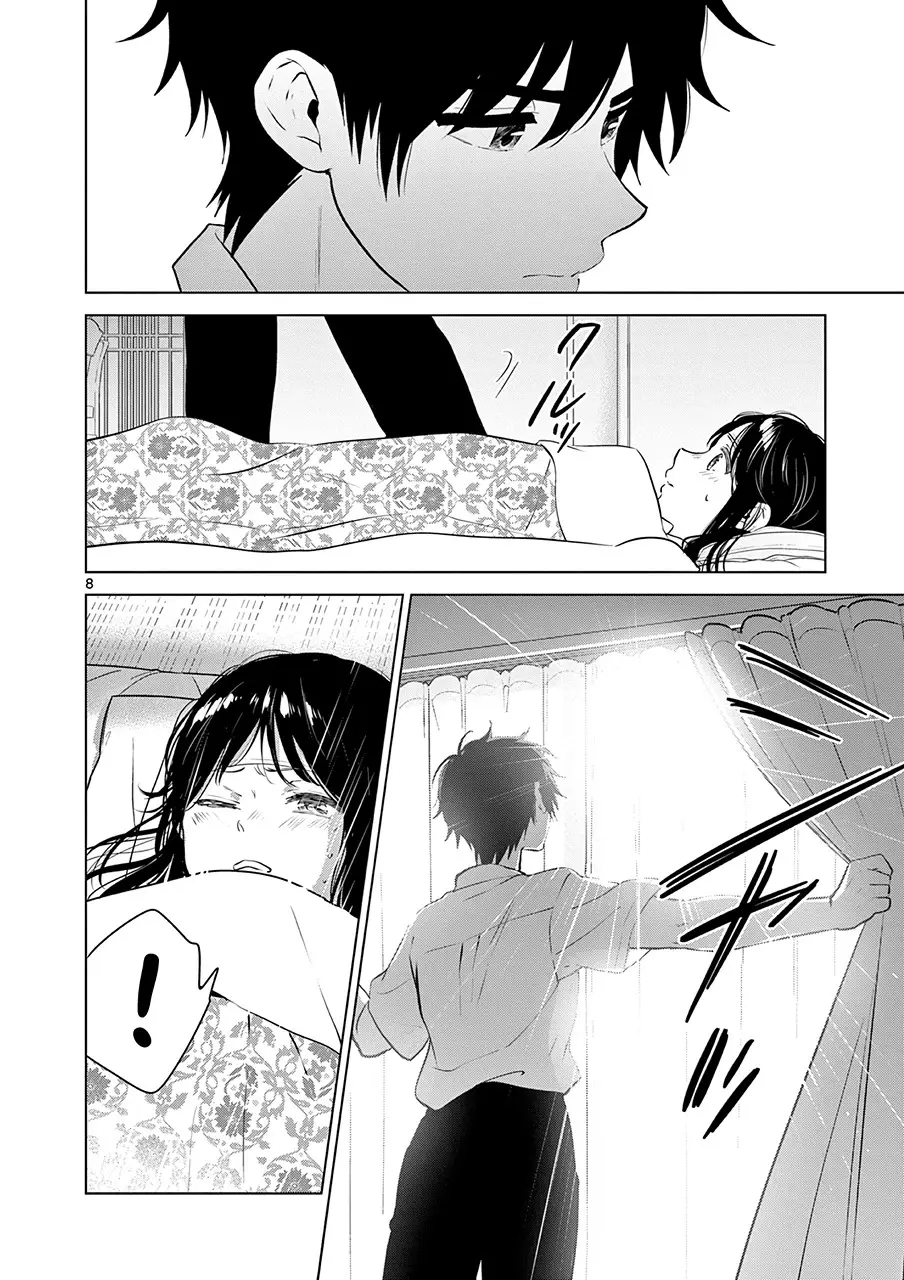 I Want to End the Game That I Love (Aishiteru Game wo Owarasetai) (2021) - Capítulo 27 - Página 11 - LectorTMOo