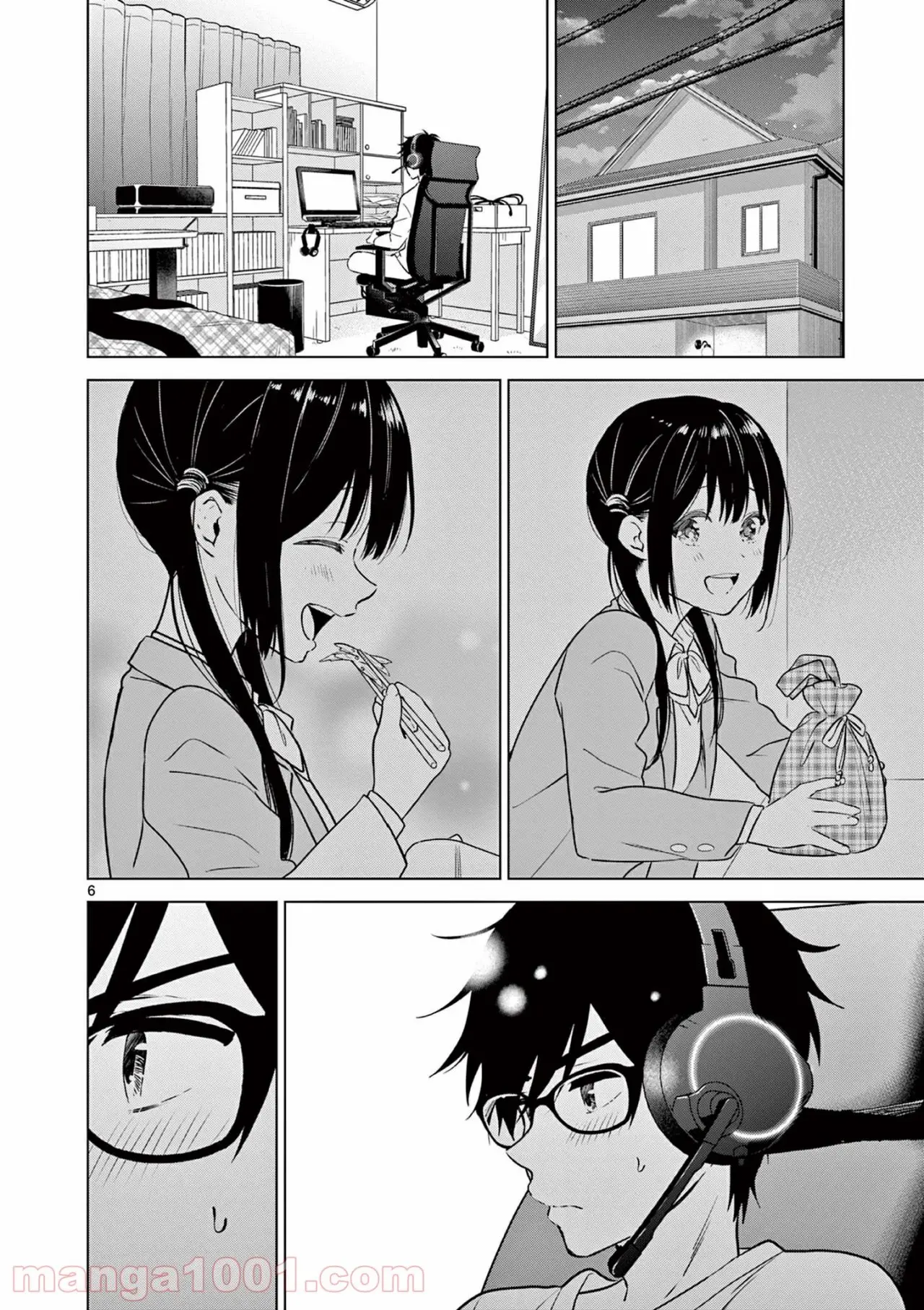 I Want to End the Game That I Love (Aishiteru Game wo Owarasetai) (2021) - Capítulo 3 - Página 8 - LectorTMOo