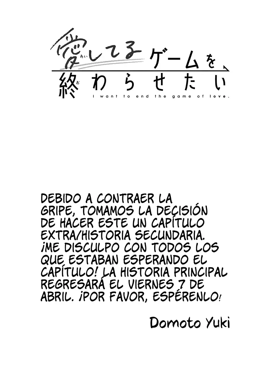I Want to End the Game That I Love (Aishiteru Game wo Owarasetai) (2021) - Capítulo 30.5 - Página 4 - LectorTMOo