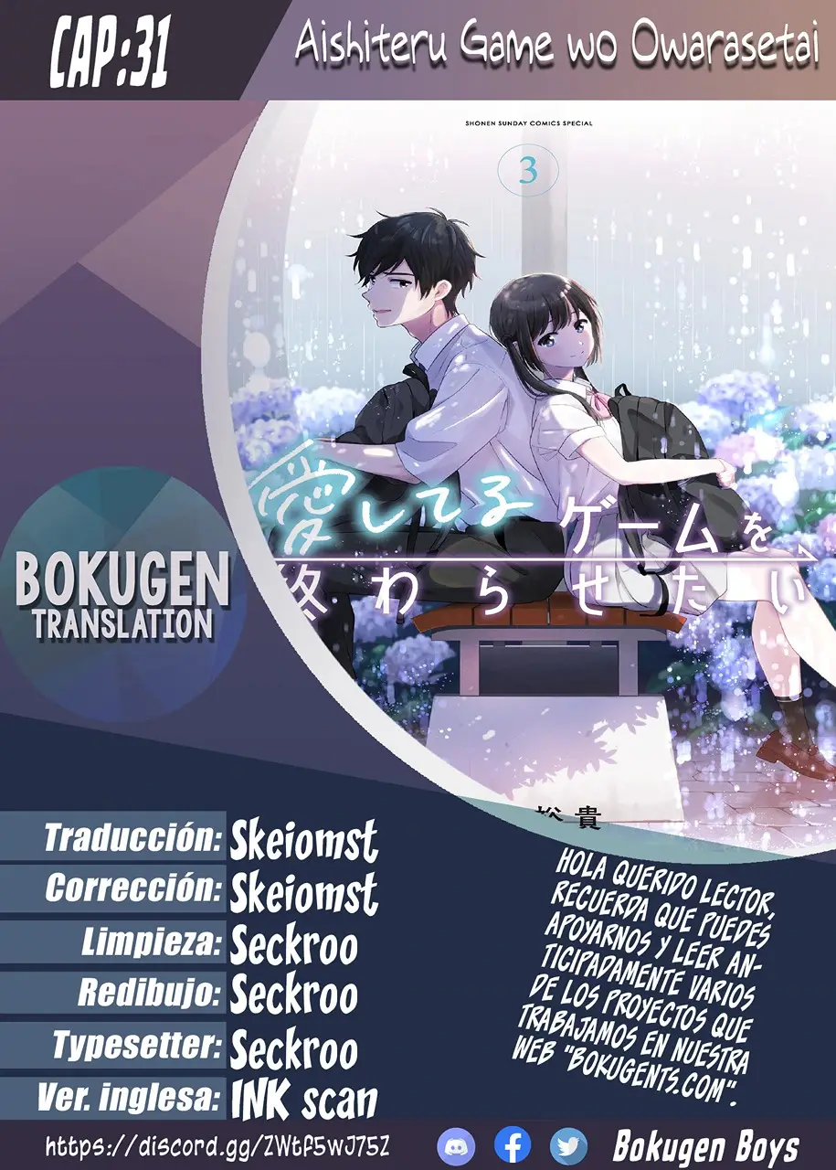I Want to End the Game That I Love (Aishiteru Game wo Owarasetai) (2021) - Capítulo 31 - Página 1 - LectorTMOo