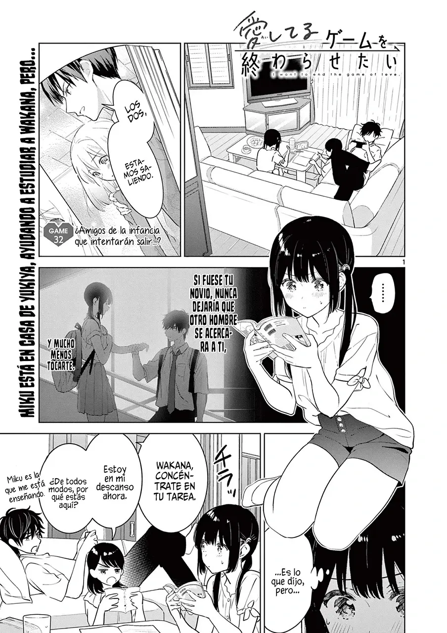 I Want to End the Game That I Love (Aishiteru Game wo Owarasetai) (2021) - Capítulo 32 - Página 4 - LectorTMOo