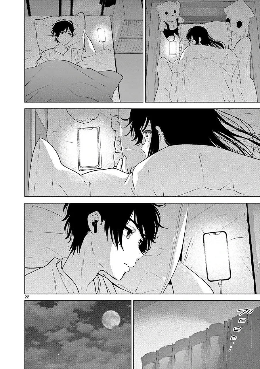 I Want to End the Game That I Love (Aishiteru Game wo Owarasetai) (2021) - Capítulo 33 - Página 25 - LectorTMOo
