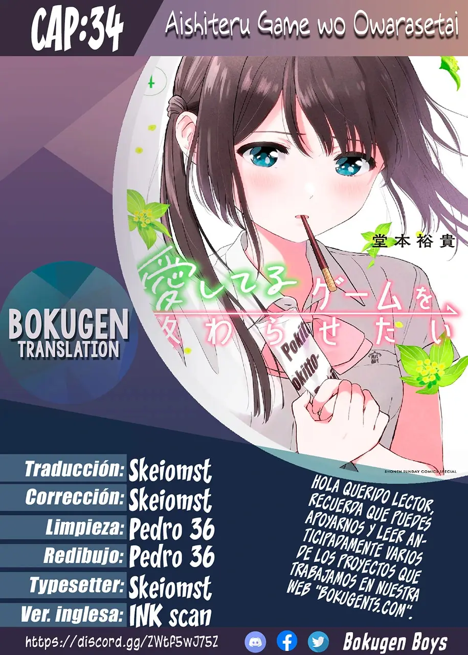 I Want to End the Game That I Love (Aishiteru Game wo Owarasetai) (2021) - Capítulo 34 - Página 1 - LectorTMOo
