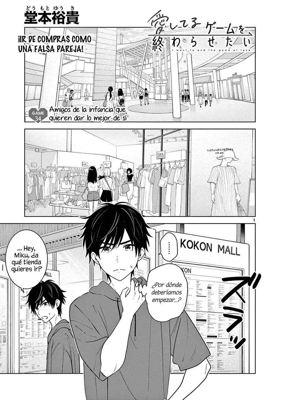 I Want to End the Game That I Love (Aishiteru Game wo Owarasetai) (2021) - Capítulo 34 - Página 4 - LectorTMOo