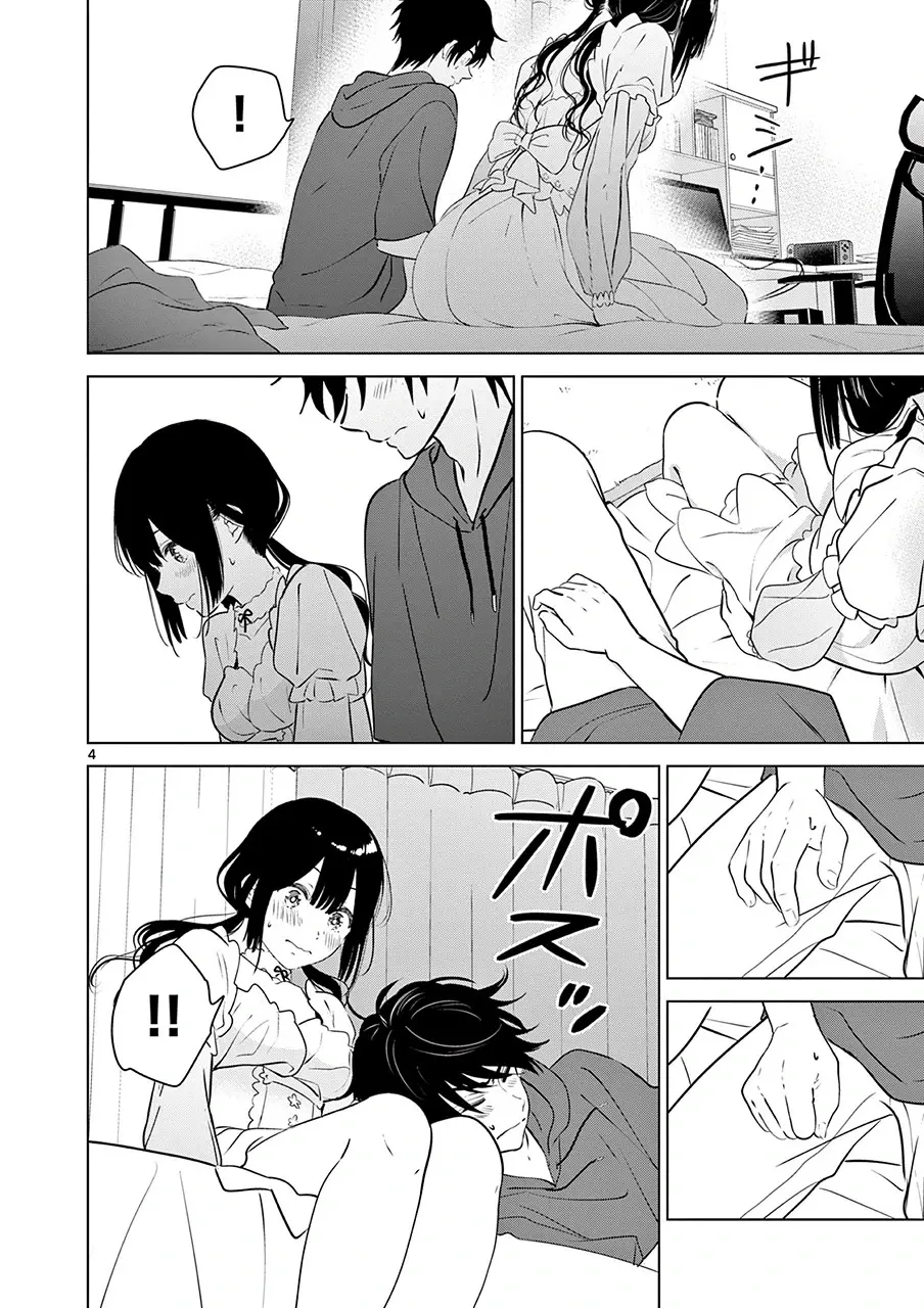 I Want to End the Game That I Love (Aishiteru Game wo Owarasetai) (2021) - Capítulo 37 - Página 7 - LectorTMOo