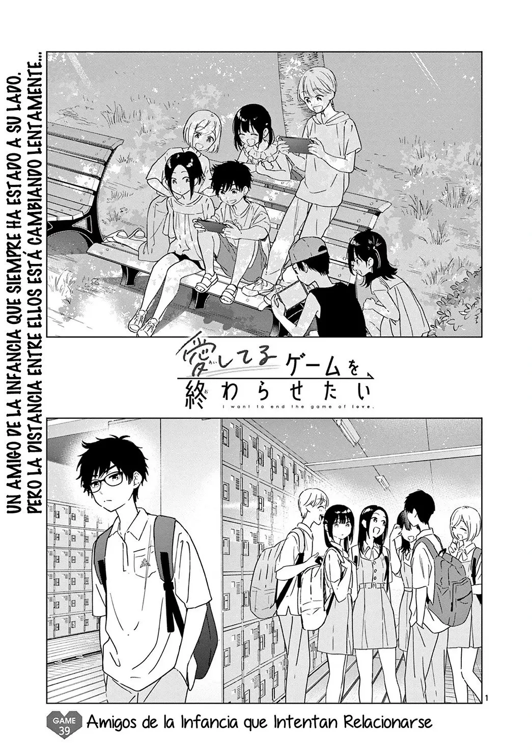 I Want to End the Game That I Love (Aishiteru Game wo Owarasetai) (2021) - Capítulo 39 - Página 4 - LectorTMOo
