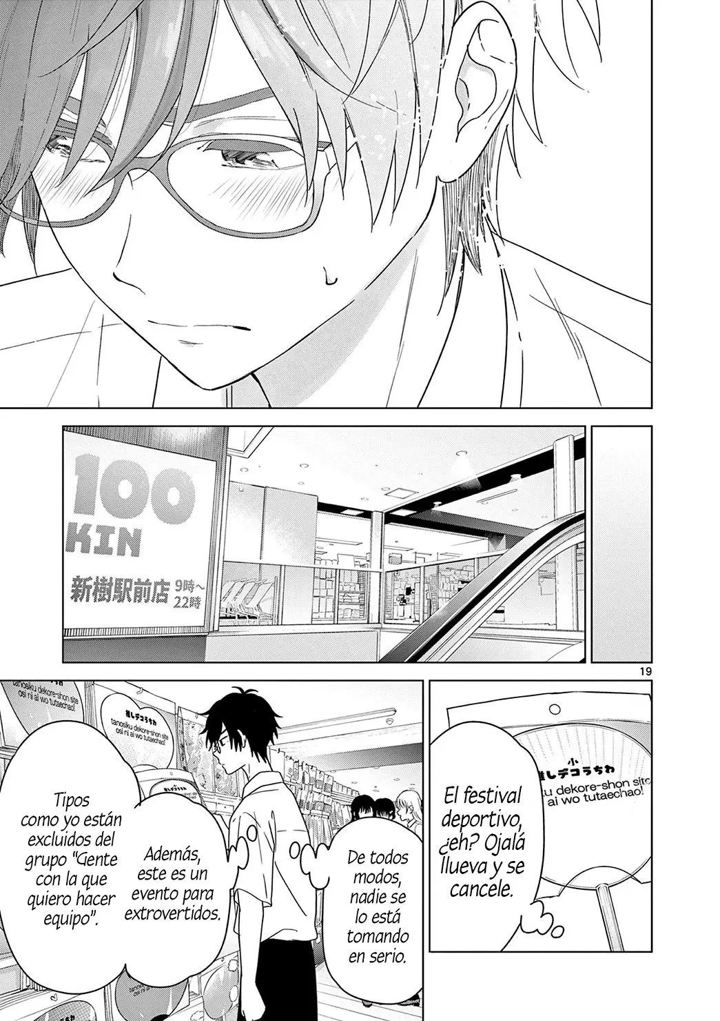 I Want to End the Game That I Love (Aishiteru Game wo Owarasetai) (2021) - Capítulo 39 - Página 22 - LectorTMOo