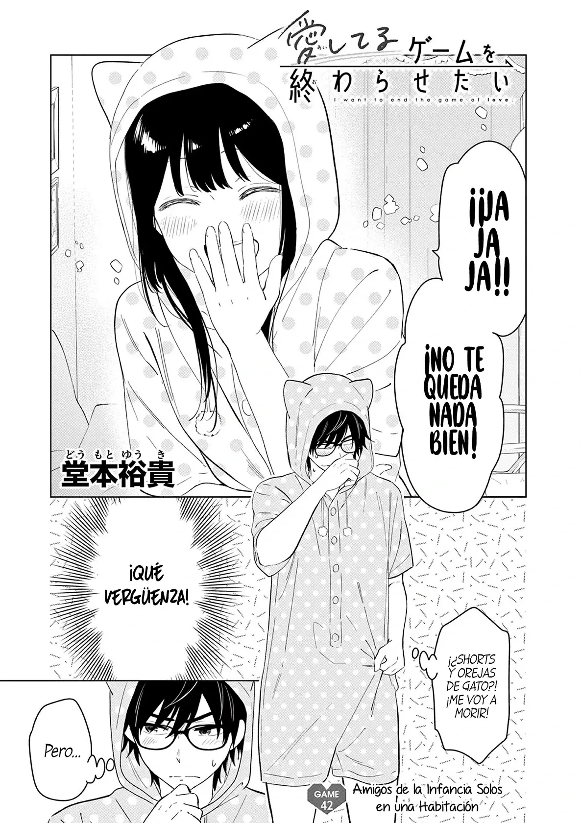 I Want to End the Game That I Love (Aishiteru Game wo Owarasetai) (2021) - Capítulo 42 - Página 4 - LectorTMOo