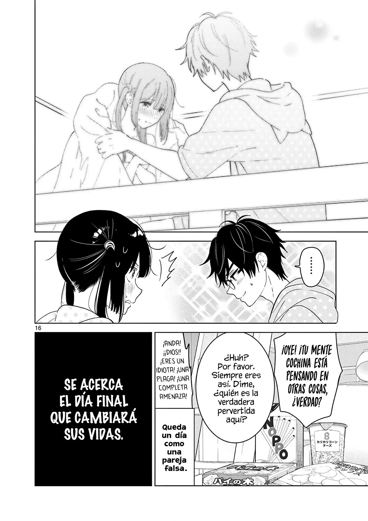 I Want to End the Game That I Love (Aishiteru Game wo Owarasetai) (2021) - Capítulo 42 - Página 19 - LectorTMOo