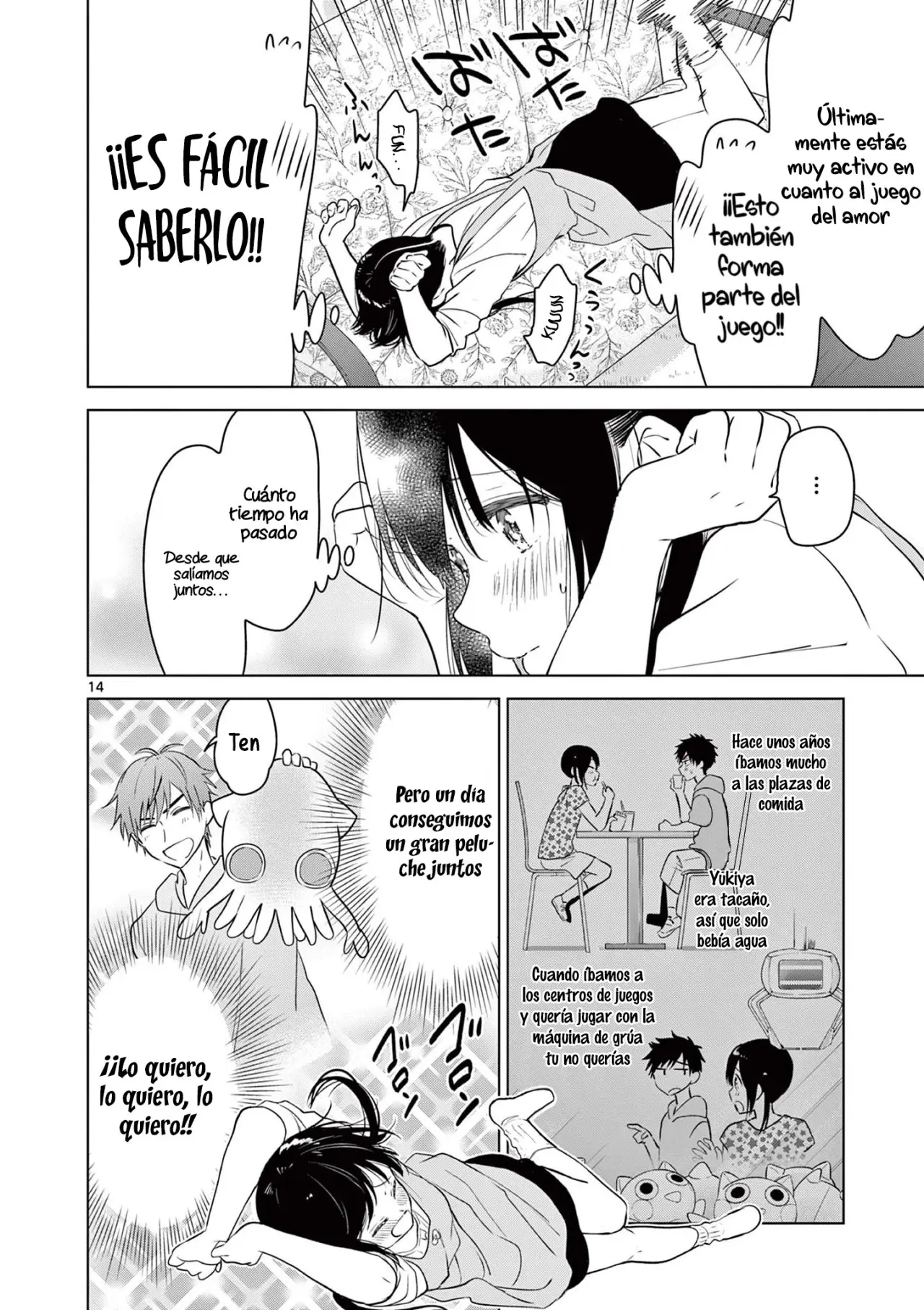 I Want to End the Game That I Love (Aishiteru Game wo Owarasetai) (2021) - Capítulo 5 - Página 16 - LectorTMOo