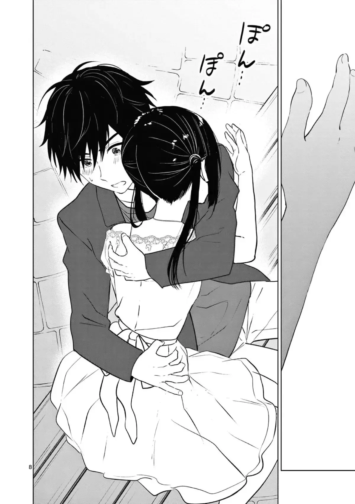 I Want to End the Game That I Love (Aishiteru Game wo Owarasetai) (2021) - Capítulo 7 - Página 10 - LectorTMOo