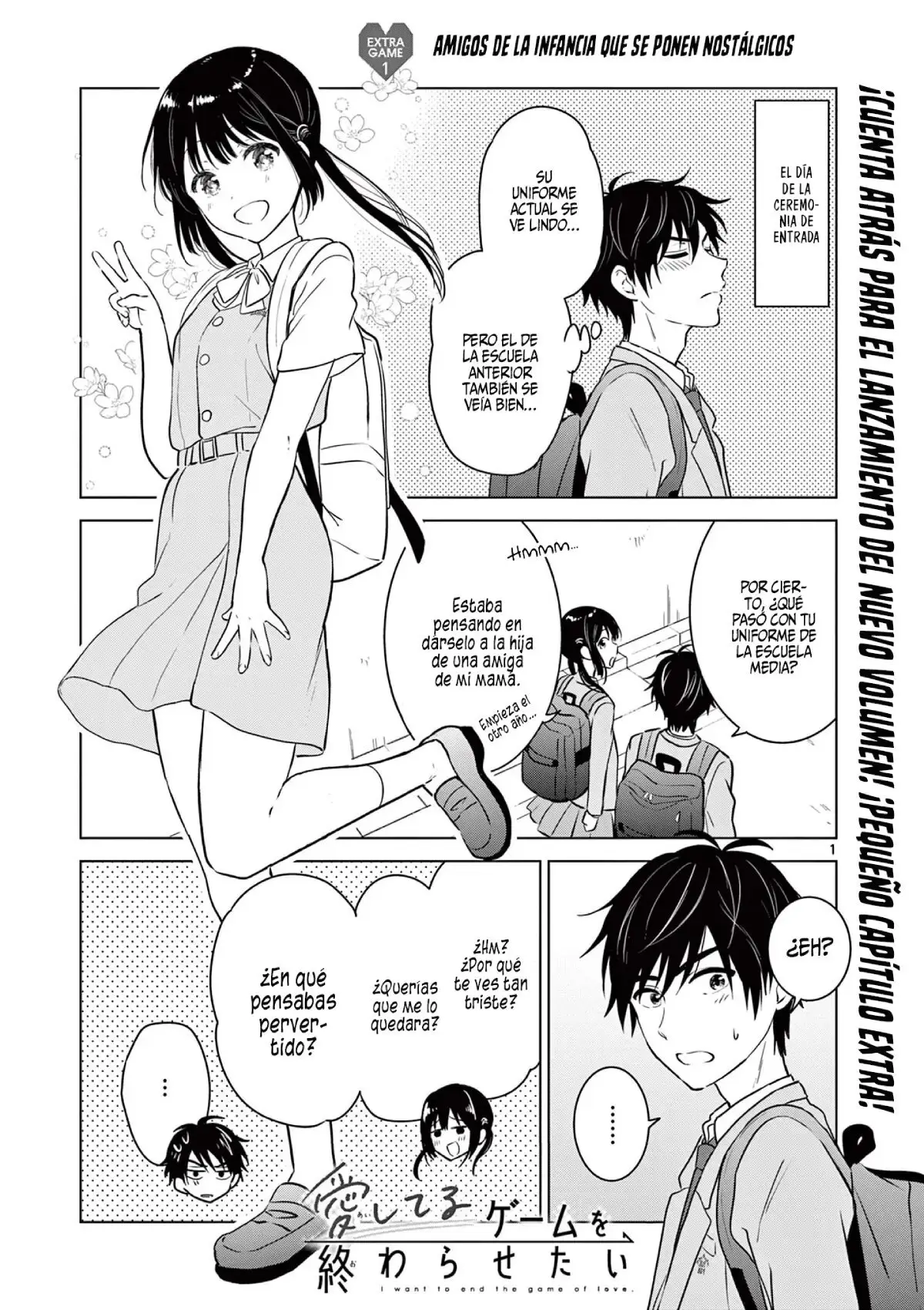 I Want to End the Game That I Love (Aishiteru Game wo Owarasetai) (2021) - Capítulo 8.5 - Página 4 - LectorTMOo
