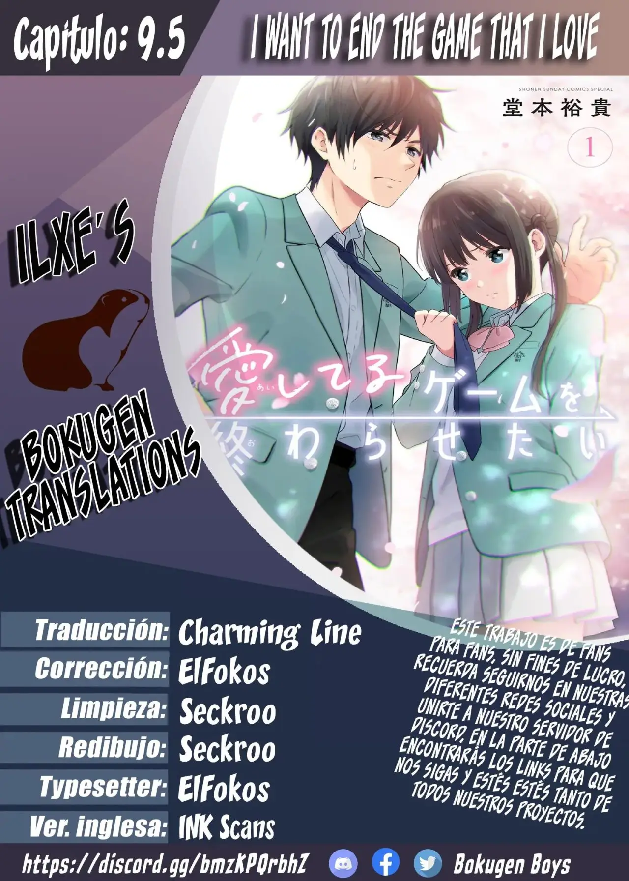 I Want to End the Game That I Love (Aishiteru Game wo Owarasetai) (2021) - Capítulo 9.5 - Página 1 - LectorTMOo