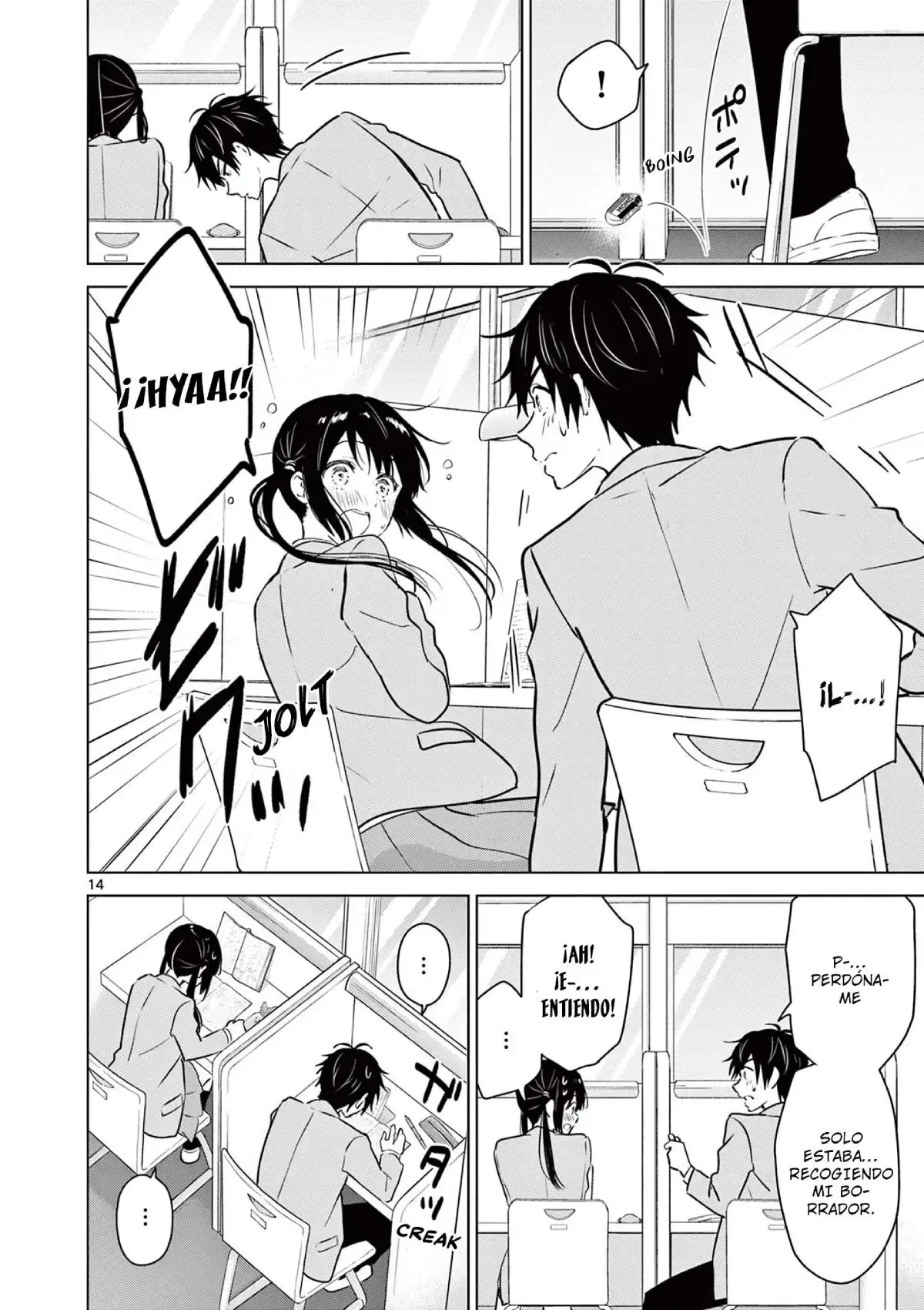 I Want to End the Game That I Love (Aishiteru Game wo Owarasetai) (2021) - Capítulo 9 - Página 17 - LectorTMOo