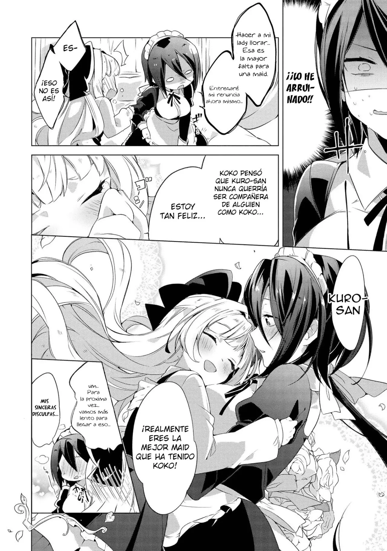 I Want You to Say You Love Me (Anthology) - Capítulo 4 - Página 13 - LectorTMOo