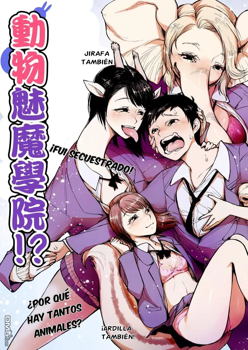 I was kidnapped by the Animal Succubus Academy (2020) - Capítulo 1 - Página 5 - LectorTMOo