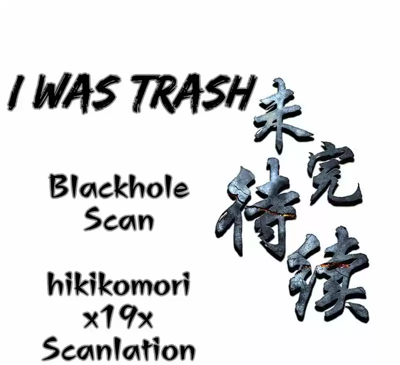 I Was Trash - Capítulo 20 - Página 31 - LectorTMOo