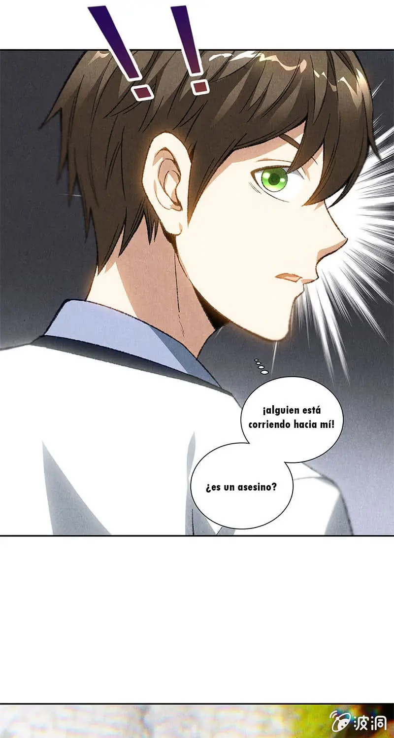 I Was Trash - Capítulo 43 - Página 5 - LectorTMOo