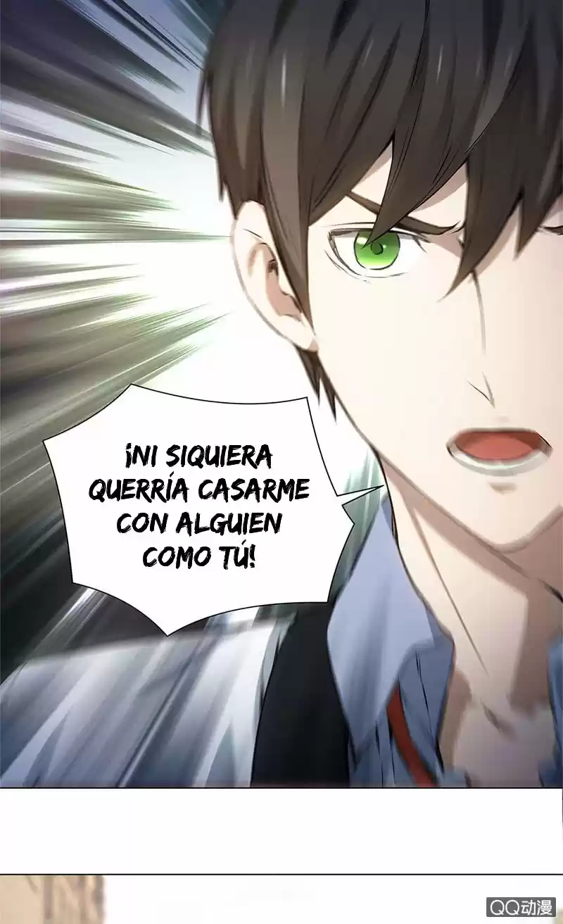 I Was Trash - Capítulo 7 - Página 7 - LectorTMOo
