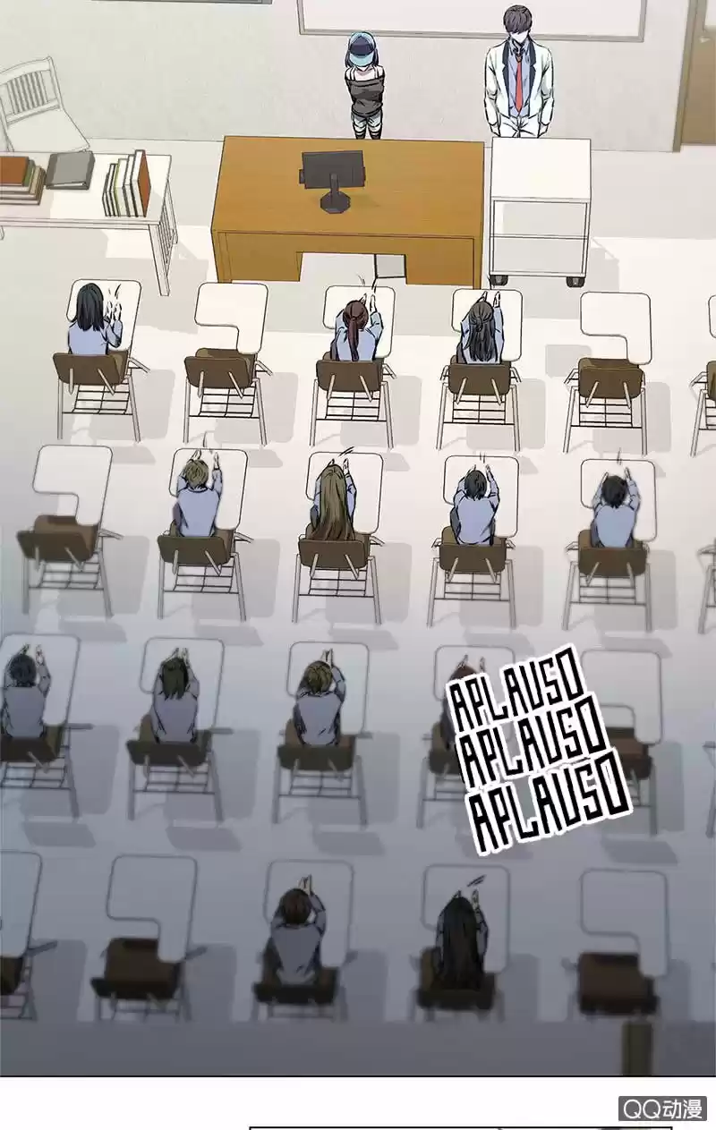 I Was Trash - Capítulo 7 - Página 30 - LectorTMOo