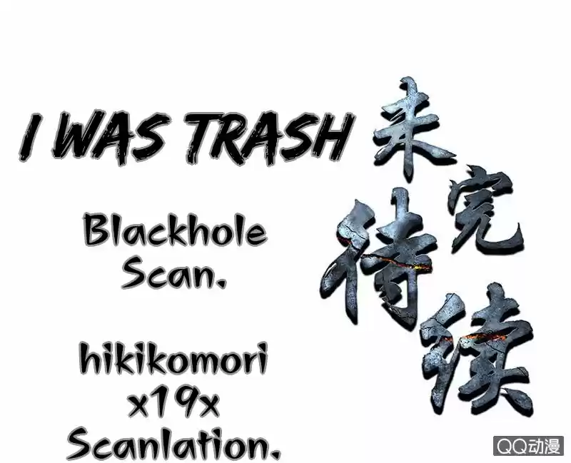I Was Trash - Capítulo 7 - Página 34 - LectorTMOo