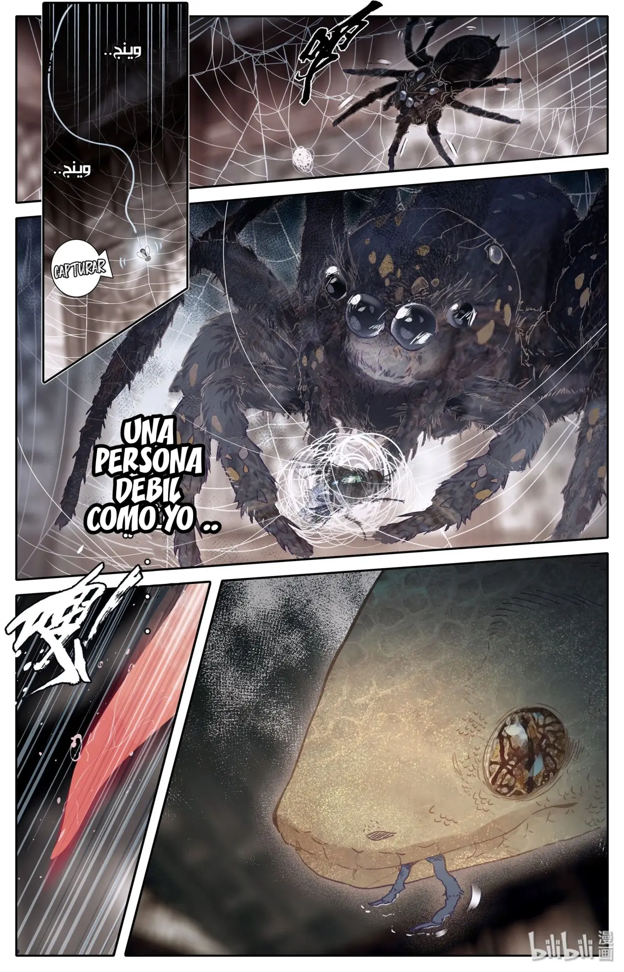 I WILL BECOME A INMORTAL - Capítulo - Página 3 - LectorTMOo