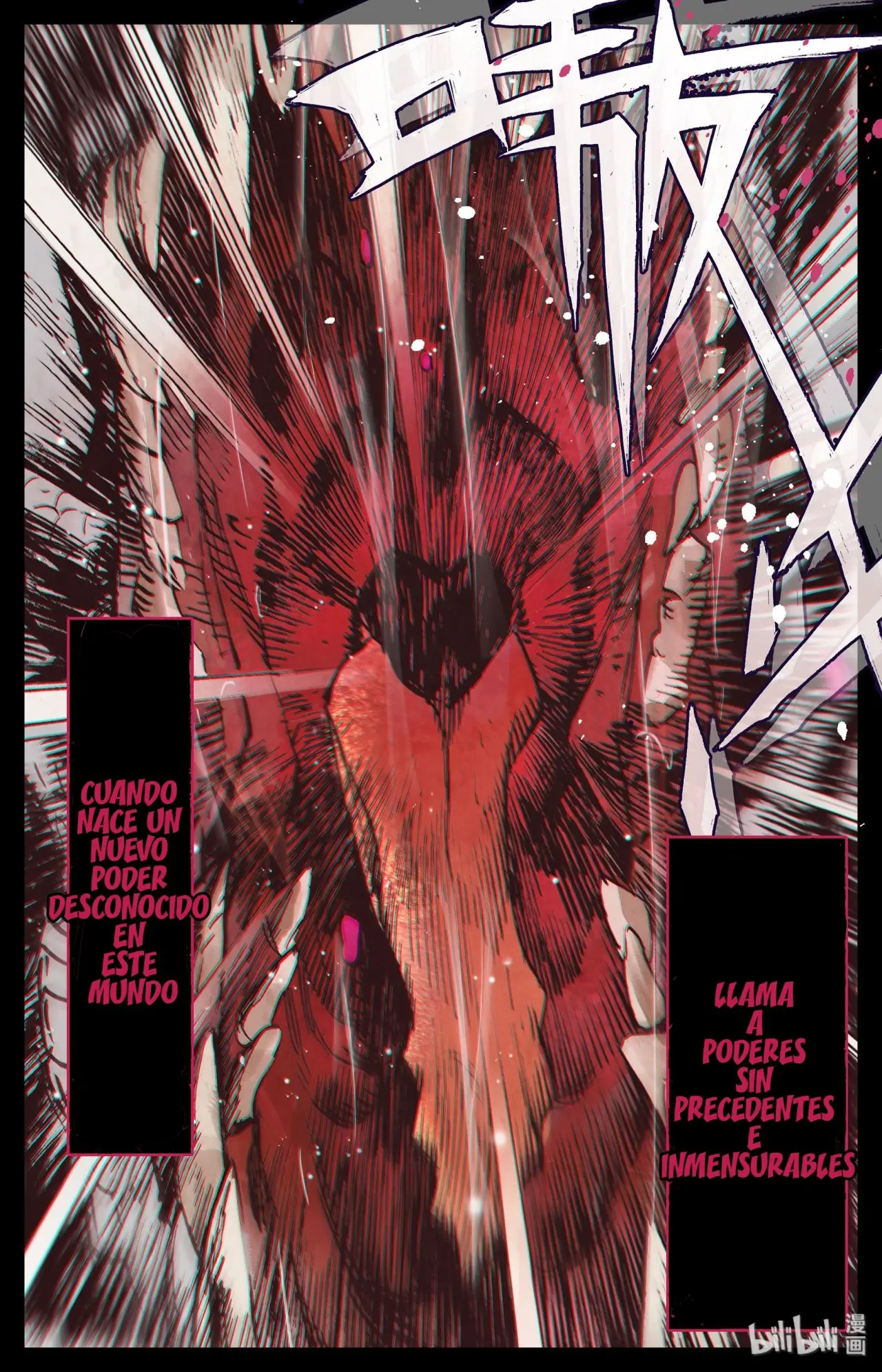 I WILL BECOME A INMORTAL - Capítulo - Página 9 - LectorTMOo