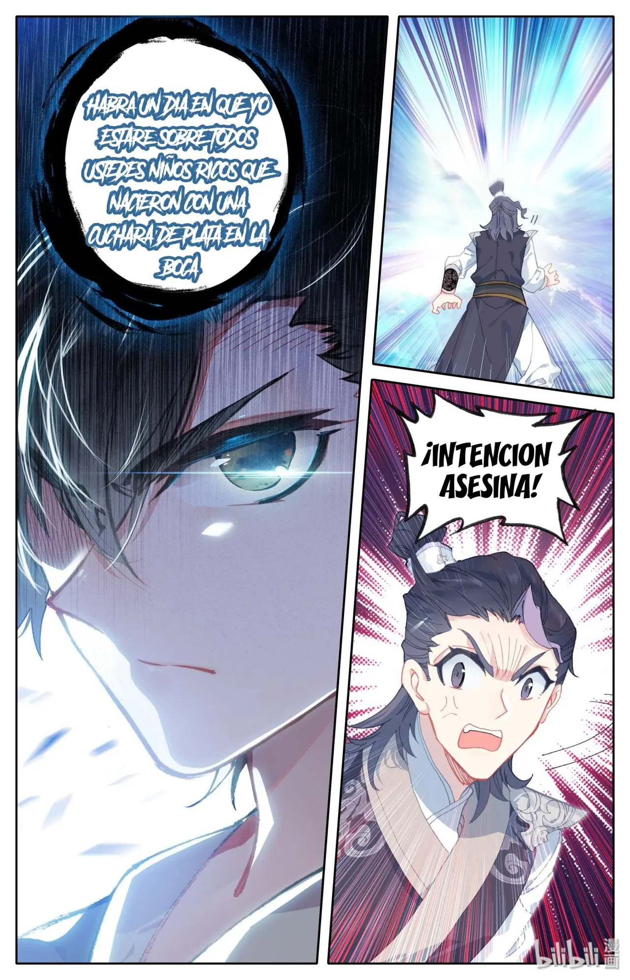 I WILL BECOME A INMORTAL - Capítulo 1 - Página 14 - LectorTMOo