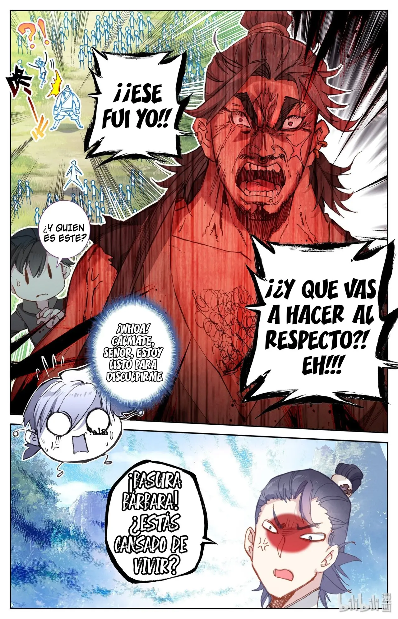 I WILL BECOME A INMORTAL - Capítulo 1 - Página 17 - LectorTMOo