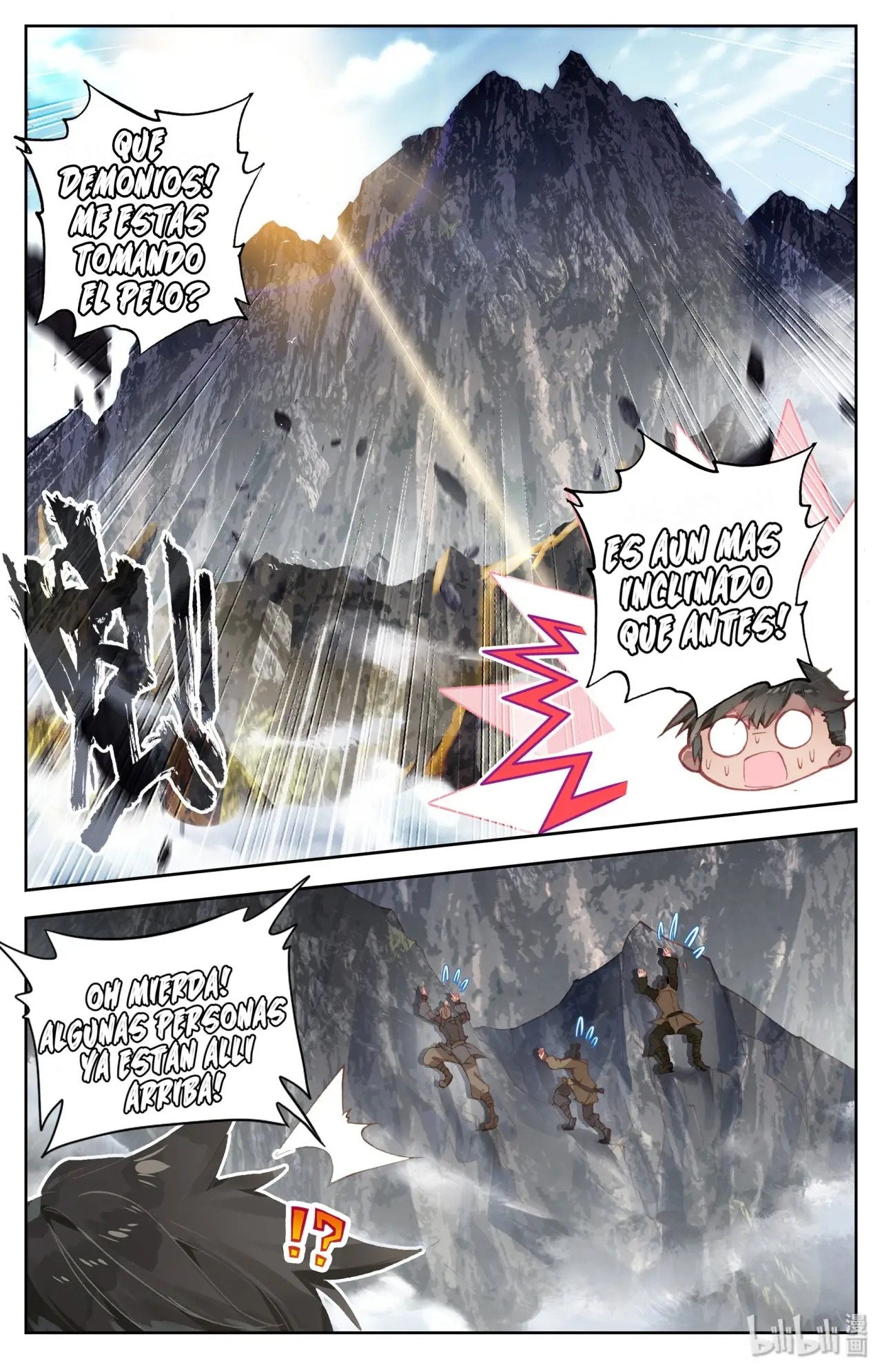 I WILL BECOME A INMORTAL - Capítulo 2 - Página 7 - LectorTMOo