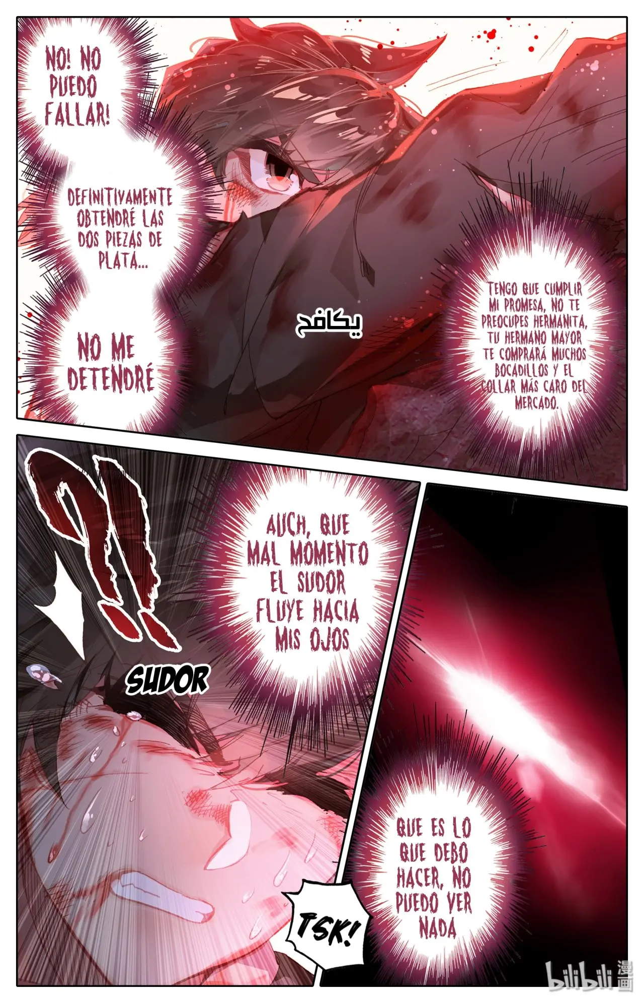 I WILL BECOME A INMORTAL - Capítulo 2 - Página 15 - LectorTMOo