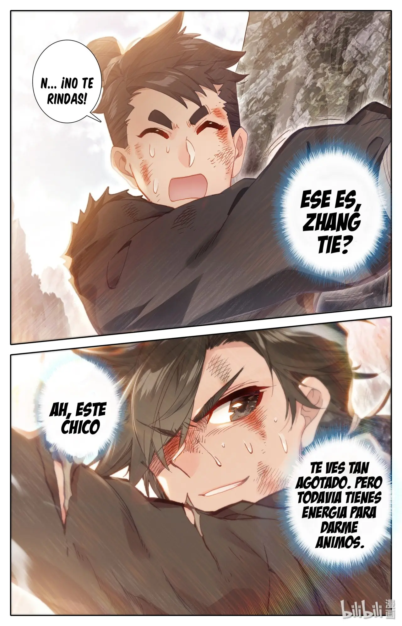 I WILL BECOME A INMORTAL - Capítulo 2 - Página 23 - LectorTMOo
