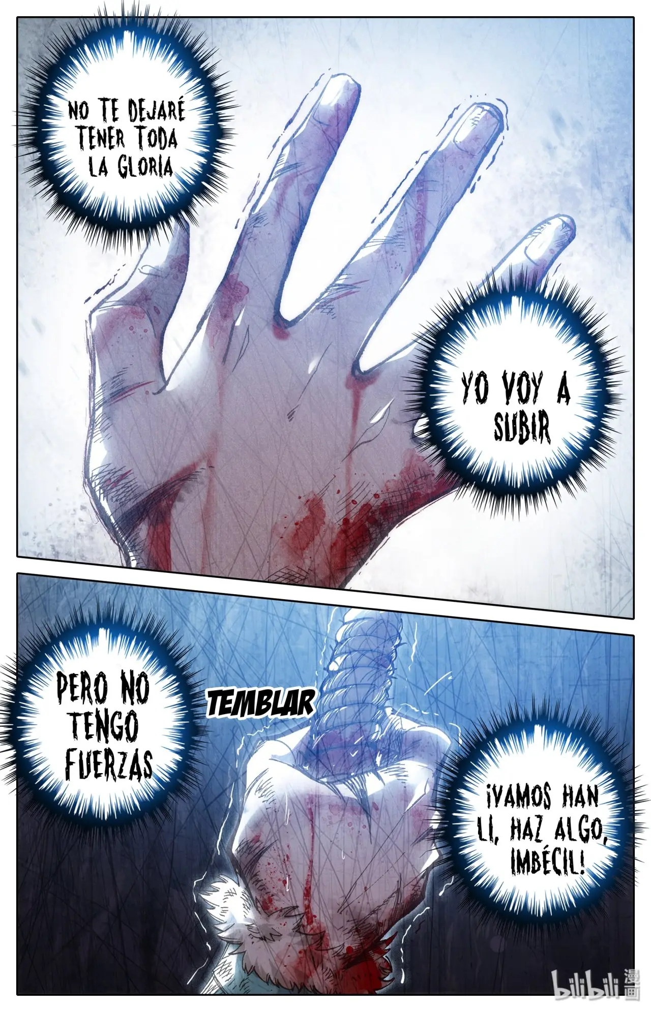 I WILL BECOME A INMORTAL - Capítulo 2 - Página 24 - LectorTMOo