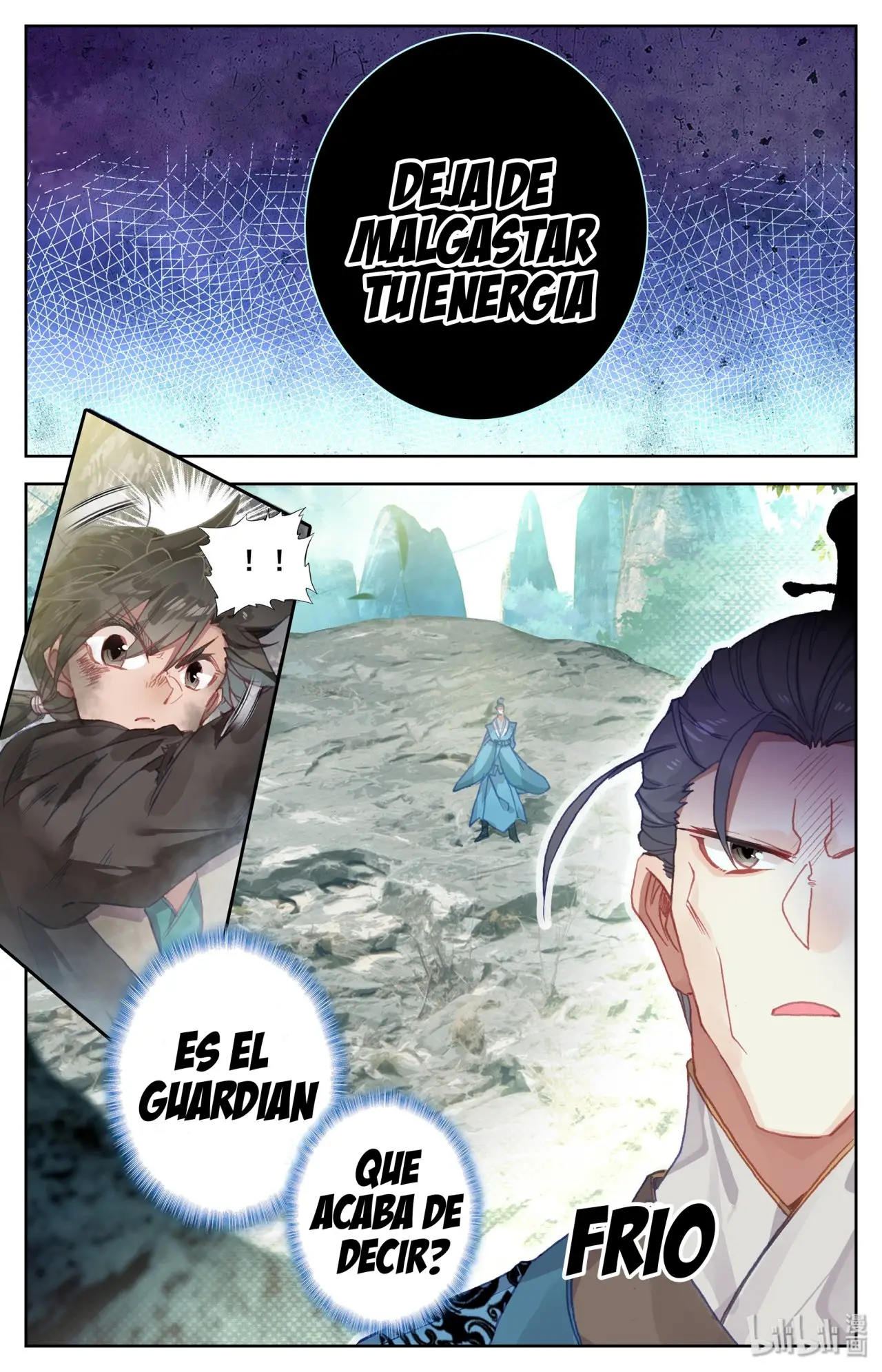 I WILL BECOME A INMORTAL - Capítulo 2 - Página 25 - LectorTMOo