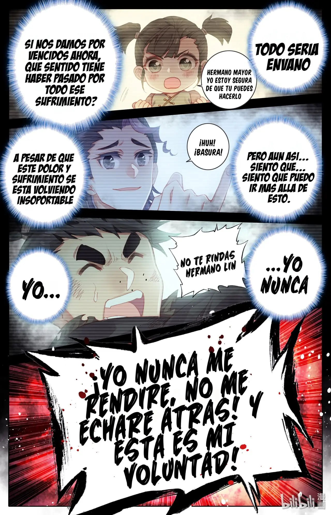 I WILL BECOME A INMORTAL - Capítulo 2 - Página 29 - LectorTMOo