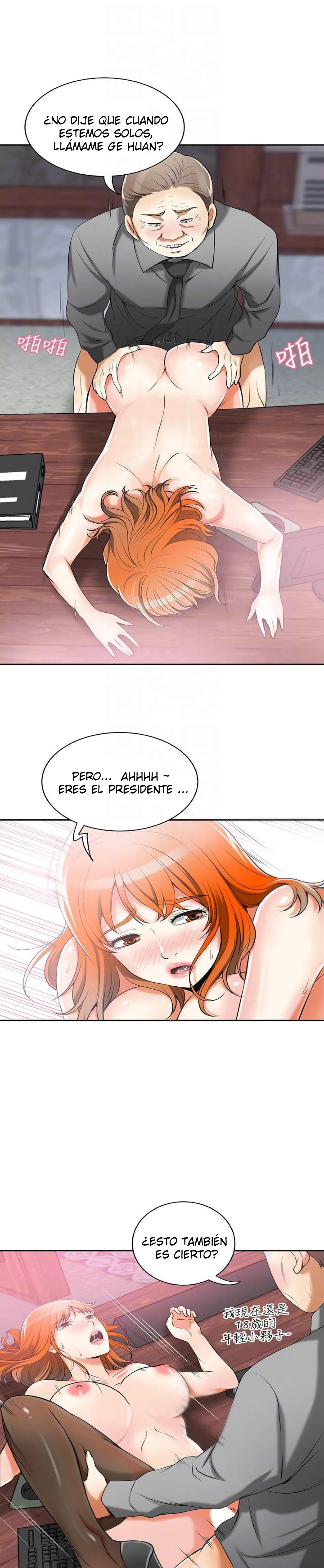 I WILL TAKE HER AWAY (2020) - Capítulo 16 - Página 24 - LectorTMOo